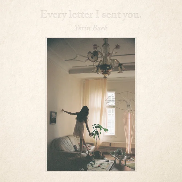 Every letter I sent you. — release artwork